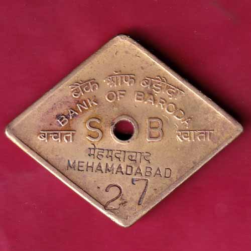 Bank Token :- Bank Of Baroda Saving Account Mehamdabad  [27]  – S1138