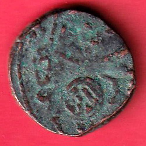 Bhavnagar State Bahadur Dokdo-  OO5229