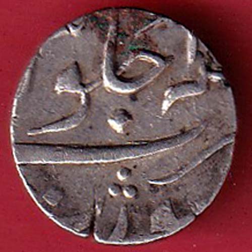 bombay presidency surat mint half rupee silver coin :- OO3547