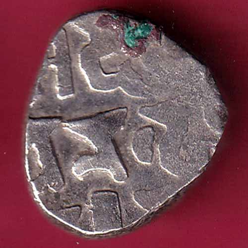 ANCIENT INDIA VARAH MIHIR RAJA BHOJ RARE SILVER COIN –@HUB1624