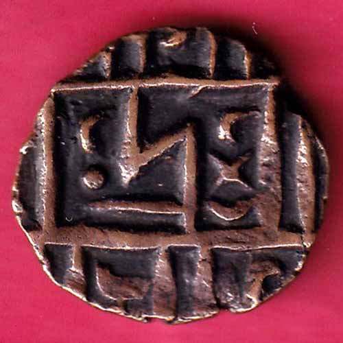 BHUTAN DEB Weight– 3.31 gm : HALF DEB COPPER COIN – S1091