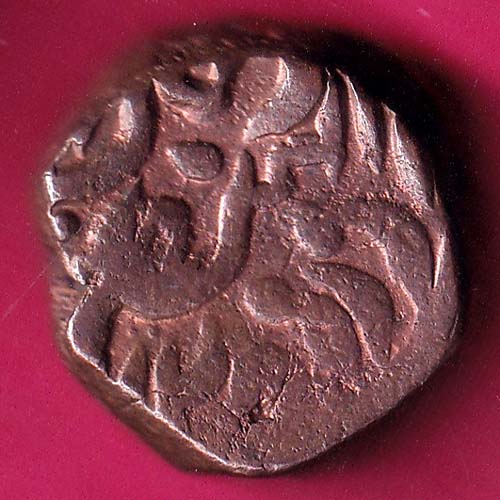 JODHPUR STATE DOUBLE PAISA COIN- VA849