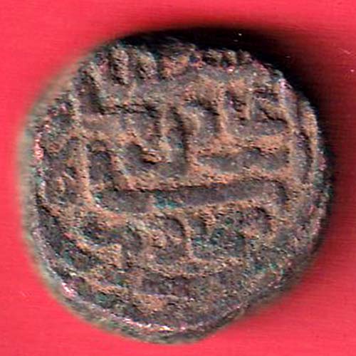 KHANDESH SULTANATE BAHADUR SHAH ONE FALUS :- OO3464