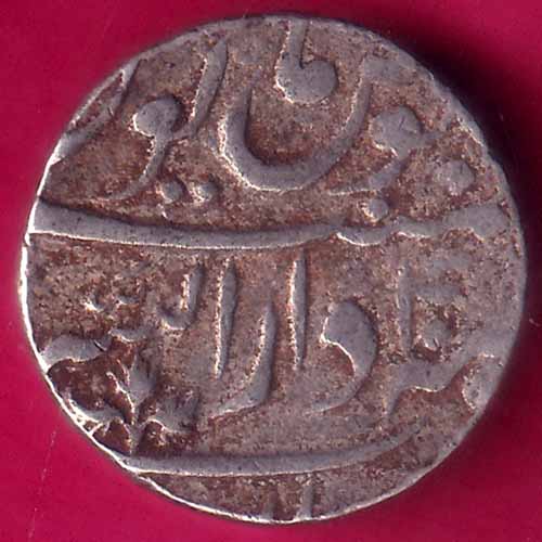 Gwalior State Burhanpur Mint One Rupee Silver Coin –@HUB5949
