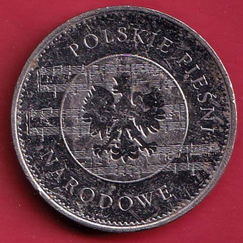 world coin  –oo4186