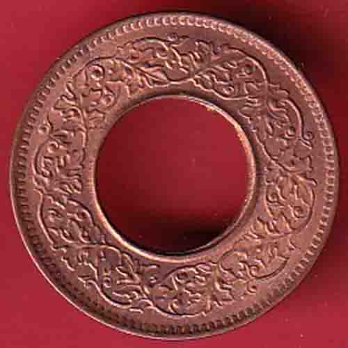 UNC:- British india king george vi 1944 LAHORE MINT one pice copper coin:- OO3874
