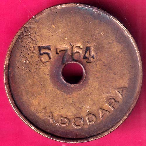 token:-Gujarat State Vadodara 5764 –@HUB3574