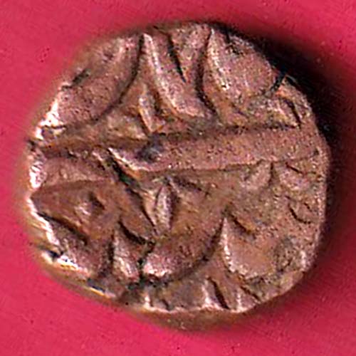 Ahmednagar sultanate nizam shahi falus copper coin–OO2344