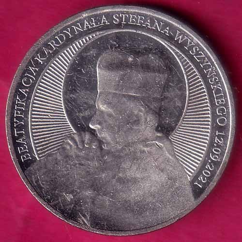 World Coin–@HUB5898