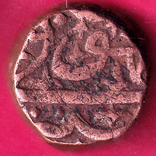 Ahmednagar sultanate nizam shahi 2/3 falus copper coin–@HUB4261