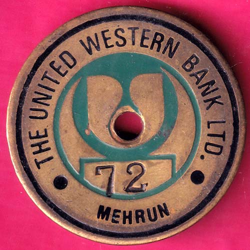 BANK TOKEN: THE UNITED WESTERN BANK LTD. MEHRUN–@HUB3758
