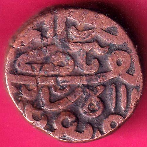 KHANDESH SULTANATE BAHADUR SHAH ONE FALUS–@HUB3548