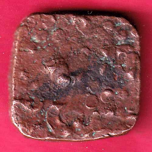 lunawada state one paisa  – S2139