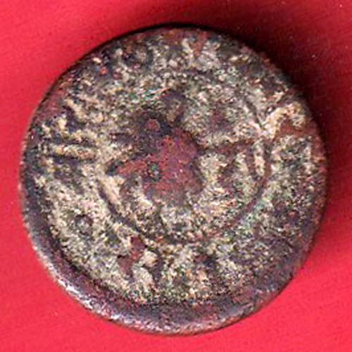 JUNAGADH STATE SORATH SARKAR ONE DOKDO:-oo5466