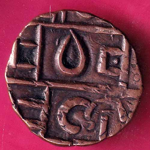 BHUTAN DEB Weight– 3.87 gm : HALF DEB COPPER COIN–@HUB3879
