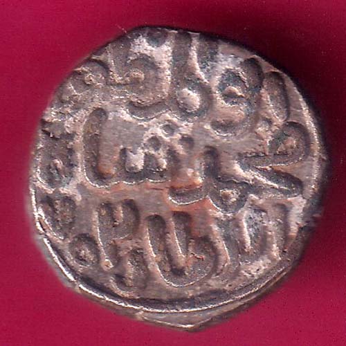 Delhi sultanate MUHAMMAD SHAH 6 gani–@HUB3056