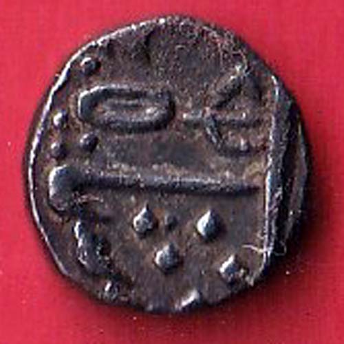 INDORE STATE SUN FACE INO SHAH ALAM II MALHAR RAO QUATER RUPEE COIN -oo5483