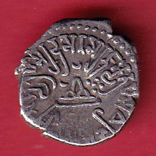 ANCIENT INDIA KSHATRAP DYNASTY KINGS PORTRAIT SILVER COIN :- OO3133