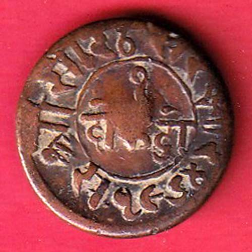 JUNAGADH STATE 1964 SORATH SARKAR ONE DOKDO COPPER COIN– oo5119