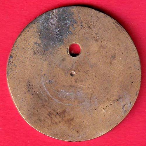 token:DISTRICT TREASURY JAKORE NO:443:- oo4086