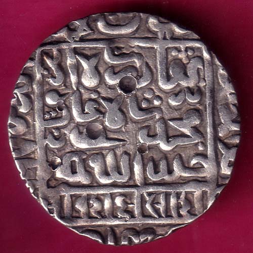 Bengal Sultanate, Ghiyath ud din Bahadur Silver Rupee Coin:- OO1786
