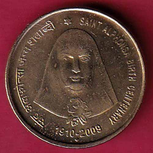 REPUBLIC INDIA 1910-2009 SAINT ALPHONSA BIRTH CENTENARY 5 RUPEE–VA946