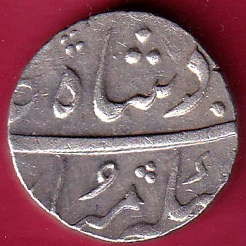 Broach State Bharuch Mint One Rupee silver coin  – OO2599