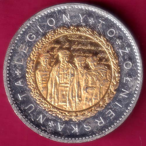 World Coin–@HUB5712