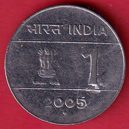 REPUBLIC INDIA 2005 BOMBAY MINT ONE RUPEE RARE COIN :- OO2961