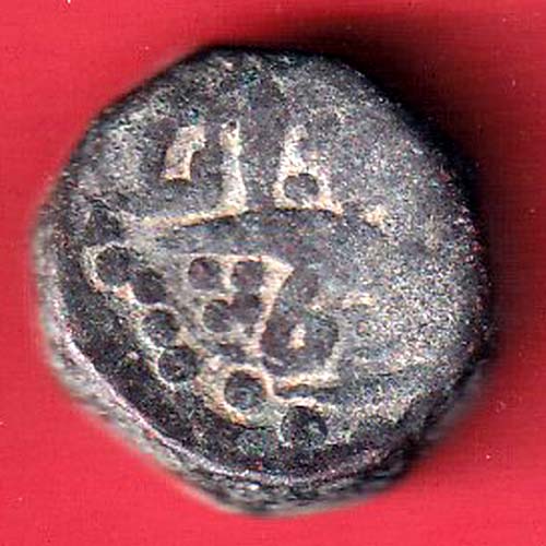 mughals jahangir bairata mint one dam copper coin–oo3614