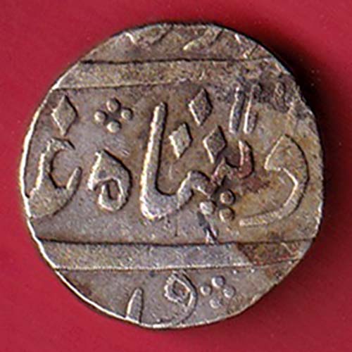 Baroda State  Aanand rao Gaykwad one rupee silver coin  :- OO3854