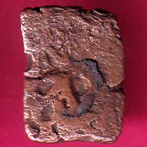 “RARE” CENTRAL INDIA VIDISHA ERAN SMALL PUNCHMARK COPPER COIN  –@HUB3892