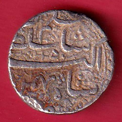 Mughals Jahangir As Salim Ahmedabad Mint One Rupee silver coin  - oo5677