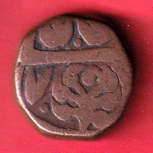 kishangadh state 1 takka copper coin –oo4041