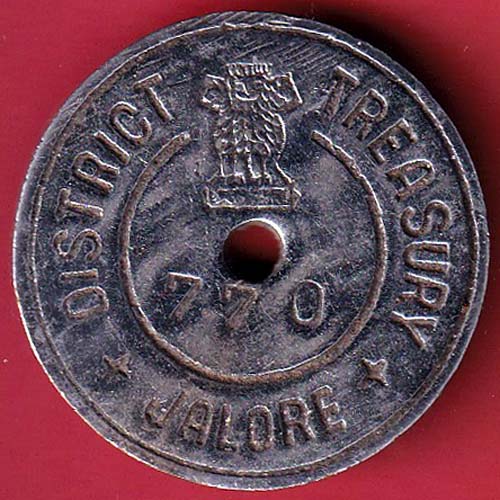 Token:- District Treasury Jalore No.770 Rare Token–@HUB5412