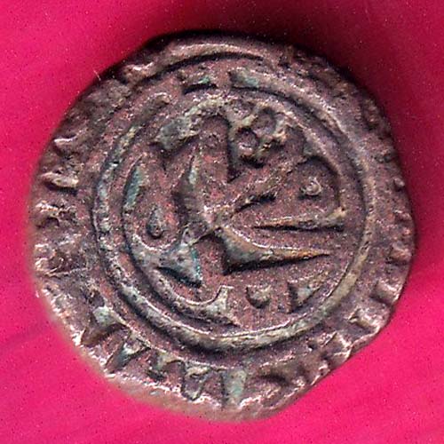 DELHI SULTAN Ala al-Din Muhammad Shah billon 6 GANI RARE COIN :- OO1577