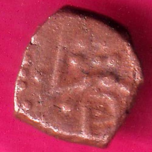 indo french PUDUCHERRY copper coin:- OO1877