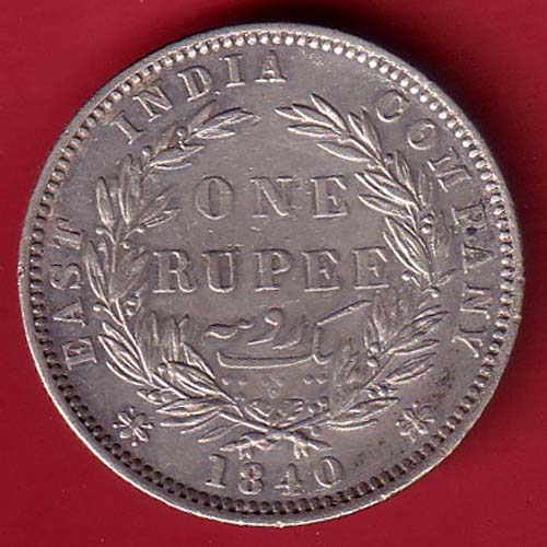 EAST INDIA COMPANY 1840 DIVIDED LEGEND VICTORIA QUEEN ONE RUPEE SILVER COIN:- oo4084