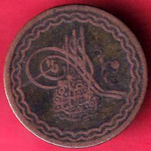 hyderabad 2 pai copper coin – OO2636
