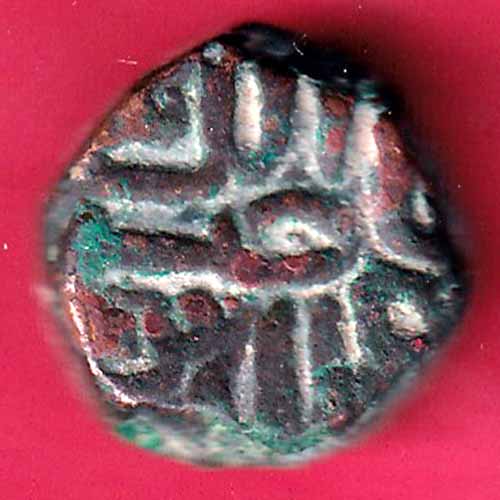 GUJARAT SULTAN AHMED SHAH HALF FALUSH COIN :- @HUB1417