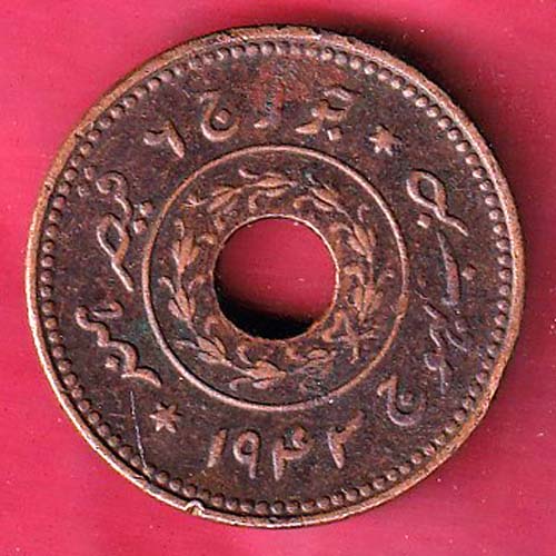 KUTCH STATE 1943 SHREE VIJAYRAJJI PAYLO COPPER COIN-OO2356