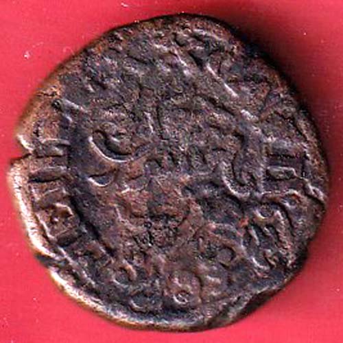 Mysore State ah 1838 Krishna Ray Waidyar Cash COPPER COIN -oo5595