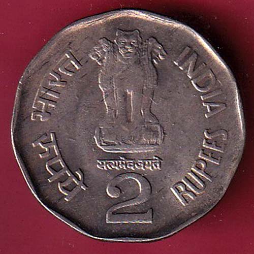 UNC: republic India sardar Vallabhbhai Patel 1996 Hyderabad mint 2 rupee coin– OO2781