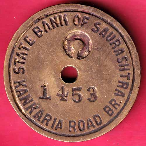 Bank Token :- State Bank Of Saurashtra Branch:- KankAria Road  [1453] – S1157