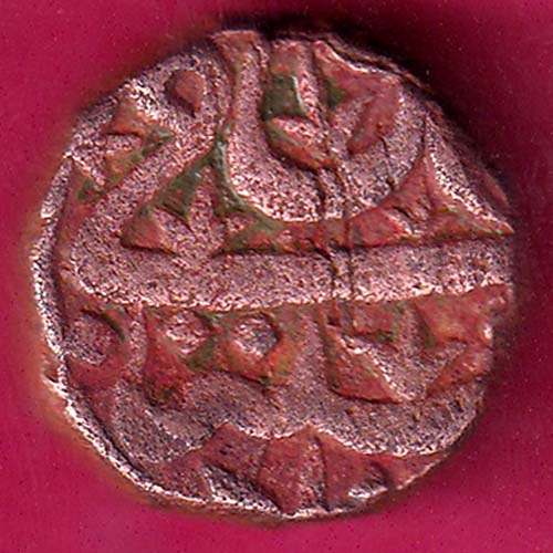 Ahmednagar sultanate nizam shahi falus copper coin –@HUB4182