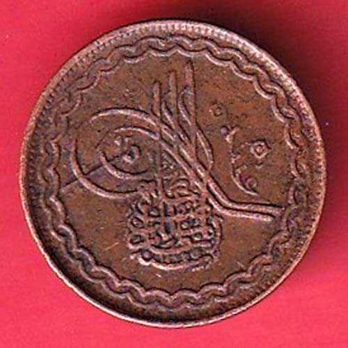 hyderabad 2 pai copper coin:- OO4388