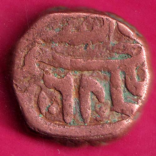 GOLKUNDA SULTANATE QUTUB SHAHI FALUS COIN–@HUB4117