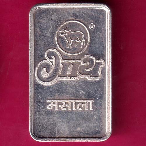 SILVER BAR: Weight – 10.03 gm: GBRPL 10 Grams 999 Fine Silver India :-@hub4702