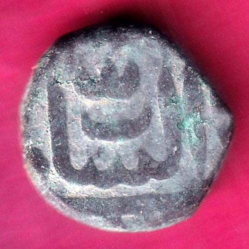 GOLKUNDA SULTANATE QUTUB SHAHI FALUS COIN –@HUB3132