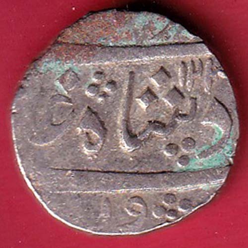 Baroda State RY18  sayaji rao Gaykwad one rupee silver coin: :- OO4283